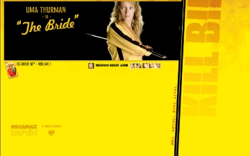 Gallery: Fusce posuere